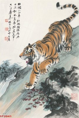 File ảnh Tranh sơn thủy thác nước phong thủy ST2041 (gốc) in standee