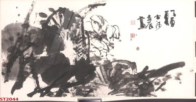 Ảnh gốc file in lụa Tranh sơn thủy thác nước phong thủy ST2044 chi tiết