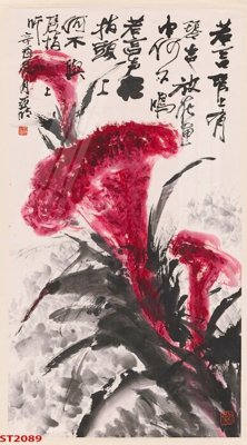 Tải file Tranh sơn thủy thác nước phong thủy ST2089 (ảnh gốc) in tráng gương