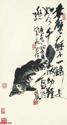 Tải file Tranh sơn thủy thác nước phong thủy ST2107 (PSD) cho in tranh 3D