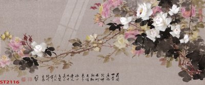 File gốc Tranh sơn thủy thác nước phong thủy ST2116 (chuẩn màu) cho in offset