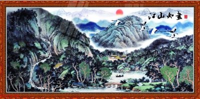 Hình ảnh file gốc in trần nhà Tranh sơn thủy thác nước phong thủy ST2175