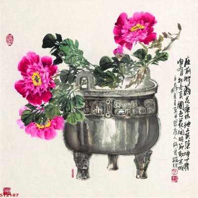 Tải file gốc Tranh sơn thủy thác nước phong thủy ST2187 (in khổ lớn) không vỡ