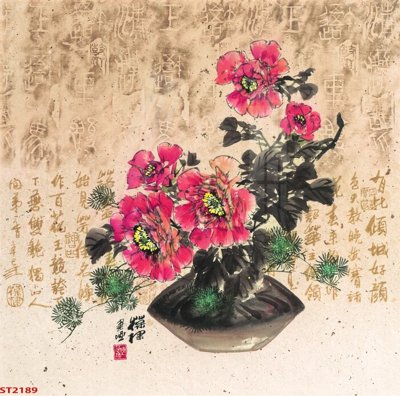 Tải file Tranh sơn thủy thác nước phong thủy ST2189 (gốc) in ấn chất lượng