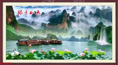 File ảnh Tranh sơn thủy thác nước phong thủy ST2659 (gốc) in standee