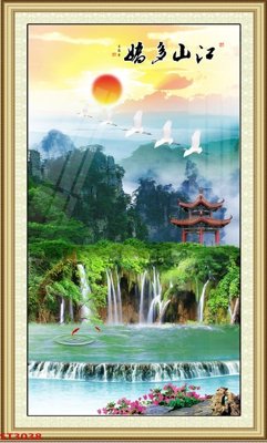 File gốc in ấn Tranh sơn thủy thác nước phong thủy ST3038 (sẵn sàng tải về)