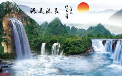 File gốc Tranh sơn thủy thác nước phong thủy ST3061 (PNG) trong suốt (transparent)