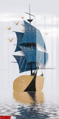 File in trần File thuận buồm xuôi gió TB1007 (bản gốc) bầu trời