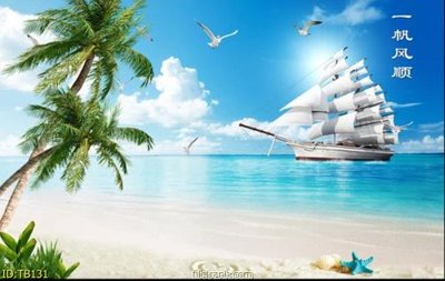 Download file gốc File thuận buồm xuôi gió TB131 (dùng cho in ấn)