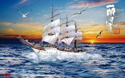 File tranh File thuận buồm xuôi gió TB200 (gốc) in backlit film