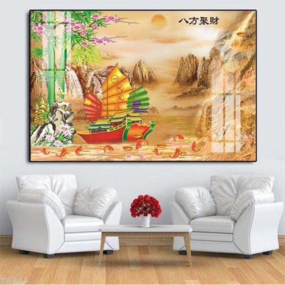 File PSD File thuận buồm xuôi gió TB243 (bản gốc) dễ dàng edit