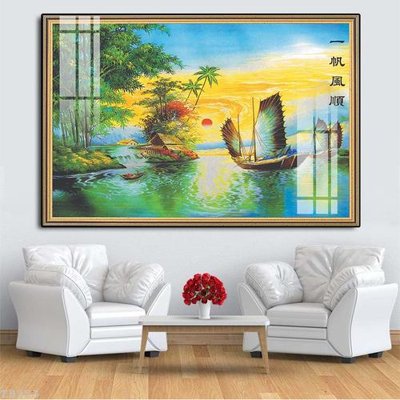 File in trần File thuận buồm xuôi gió TB253 (file gốc) chủ đề vũ trụ