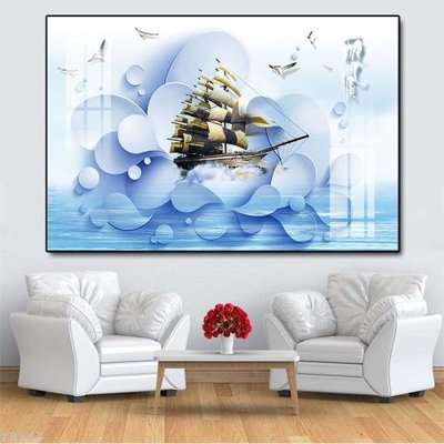 Tải xuống file tranh gốc File thuận buồm xuôi gió TB263 (PSD/TIFF)