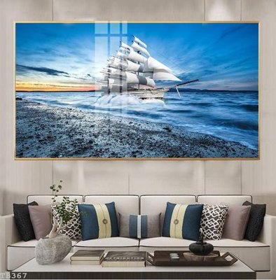 Tải file PSD File thuận buồm xuôi gió TB367 (nguyên layer) để in