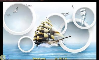 File gốc File thuận buồm xuôi gió TB3 (in mica) cắt laser