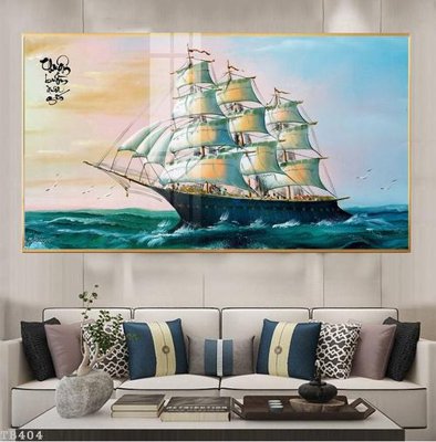 File in ấn cao cấp File thuận buồm xuôi gió TB404 (file gốc)