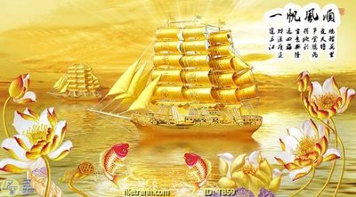 File tranh PSD File thuận buồm xuôi gió TB59 chất lượng cao