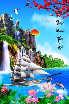 Tải file tranh File thuận buồm xuôi gió TB6056 (ảnh gốc) ngay