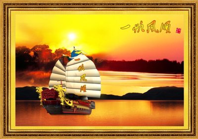 File tranh File thuận buồm xuôi gió TB6140 (bản gốc) in lụa dán tường