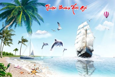 File gốc in ấn File thuận buồm xuôi gió TB6149 (sẵn sàng tải về)