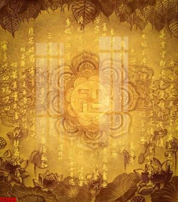 Tải file gốc File tranh trúc chỉ phòng thờ TC1099 (in khổ lớn) không mờ