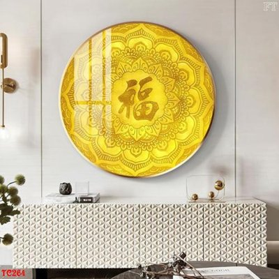 File gốc File tranh trúc chỉ TC264 cho in ấn và thiết kế