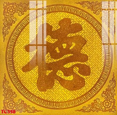 File gốc File tranh trúc chỉ TC358 (phong cách) cổ điển