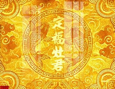 File in trần File tranh trúc chỉ TC557 (bản gốc) trời sao