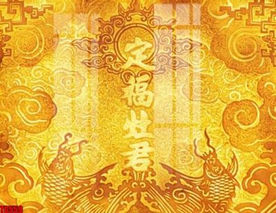 Tải file File tranh trúc chỉ TC559 (PSD) cho in tranh kính