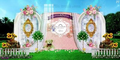 Mua file gốc File banner phông tiệc đám cưới TDC66 (in ấn) tại Filetranh.com