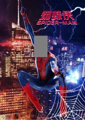 File tranh File tranh trẻ em TE100 (file gốc) chủ đề phong thủy