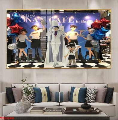 Tải file File tranh trẻ em TE1048 (PSD) cho in tranh kính