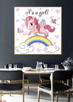 File ảnh File tranh trẻ em TE1051 (gốc) in quảng cáo ngoài trời