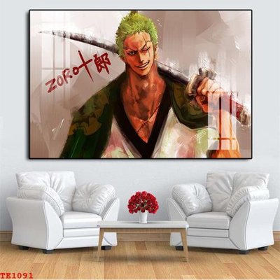 File PSD File tranh trẻ em TE1091 (bản gốc) độ phân giải cao