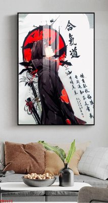 Tải file File tranh trẻ em TE1131 (gốc) in tranh tráng gương