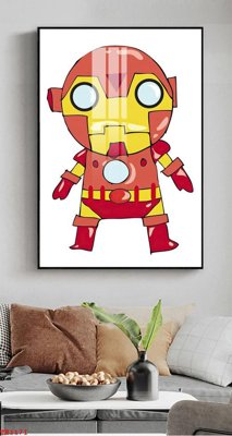 File tranh File tranh trẻ em TE1171 (gốc) chủ đề tĩnh vật