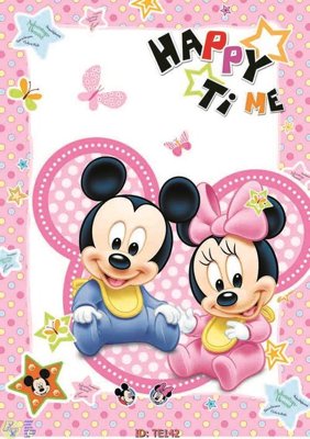 File in lụa File tranh trẻ em TE142 (hoa văn) File tranh trẻ em TE142