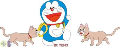 File in ấn chuyên nghiệp File tranh trẻ em TE143 (file gốc)