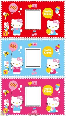 File gốc File tranh trẻ em TE17 (trang trí) phòng ngủ