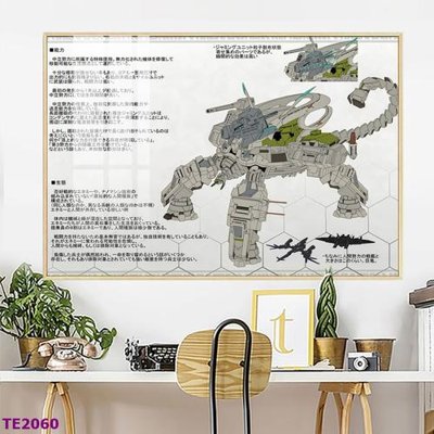 Tải file File tranh trẻ em TE2060 (gốc) chủ đề tâm linh