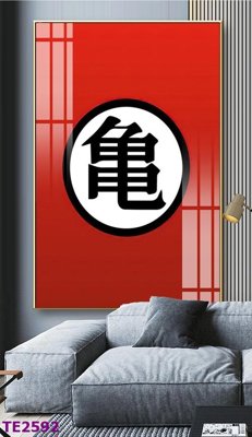 File in trần File tranh trẻ em TE2592 (bản gốc) mây trời