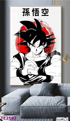 Download file gốc File tranh trẻ em TE2597 (độ nét cao)