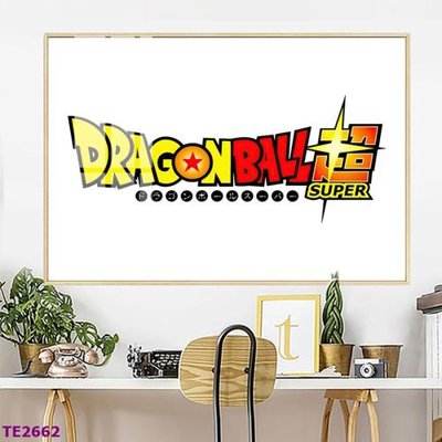 File gốc File tranh trẻ em TE2662 (in ấn) không giới hạn