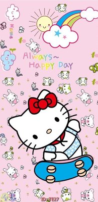 File in trần File tranh trẻ em TE27 (bản gốc) trời sao