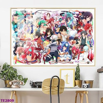 Tải file File tranh trẻ em TE2809 (ảnh gốc) file AI/EPS