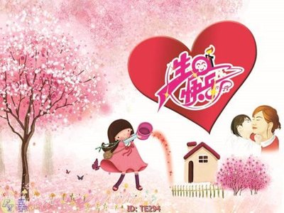 File gốc File tranh trẻ em TE294 (PNG) chất lượng cao