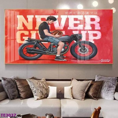 File tranh File tranh trẻ em TE3037 (ảnh gốc) in trần nhà