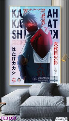 File tranh trang trí File tranh trẻ em TE3103 (file gốc)