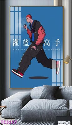 File tranh File tranh trẻ em TE3157 (file gốc) chuẩn màu in