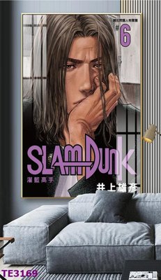 File gốc File tranh trẻ em TE3169 (cho in ấn) độc quyền